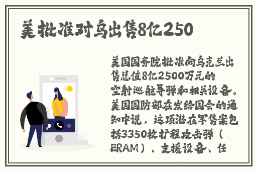 久久久国产精品人人片