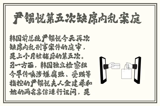 国产精品人人做人人爽蜜臀