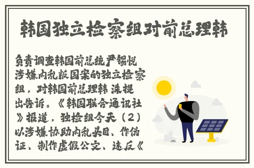 狂涨肥白的玲珑的肉蚌