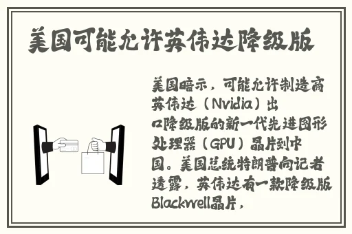 天美星空果冻糖心蜜桃