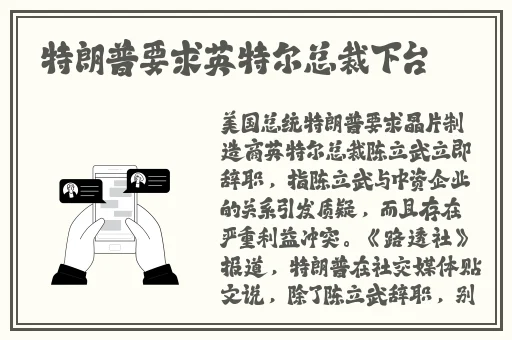 zztt黑料爆料