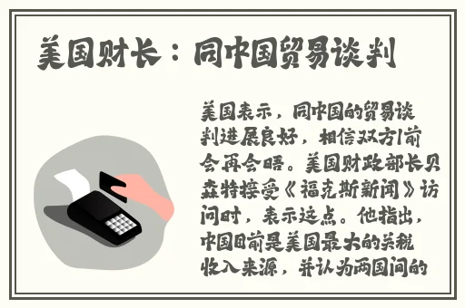 打扑克游戏视频