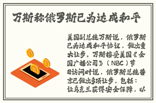 黑料网今日吃瓜每日大赛