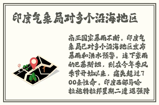 缅北火车227.7mb