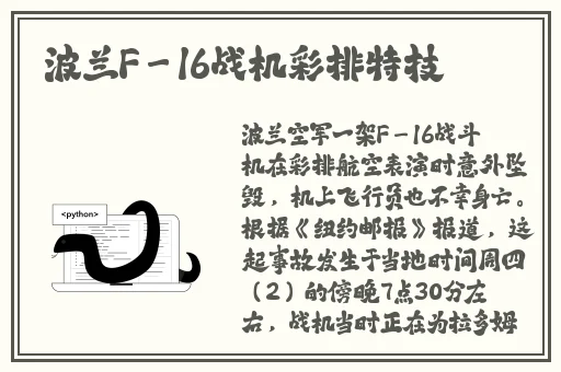 精东传媒国产电影免费看