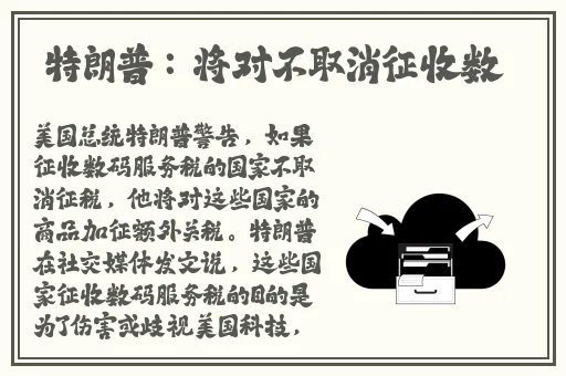 没有马赛克的打卜克