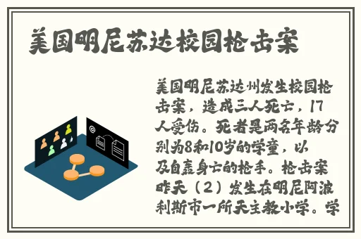 黑料不打烊-24小时在线