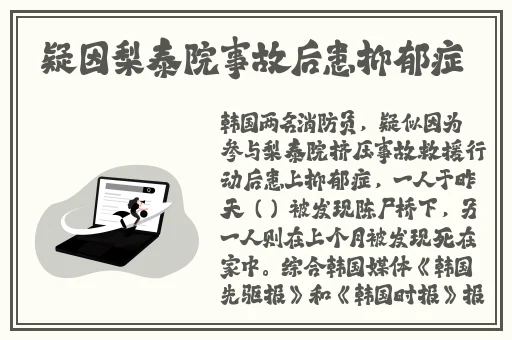 939W乳液78W78W永久73H2GA