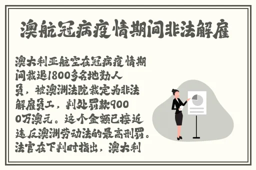 91吃瓜事件黑料吃瓜导航