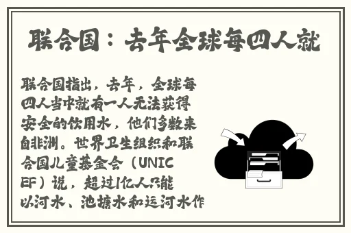 西方14147大但人文艺术