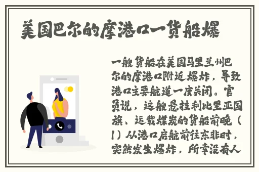 ipz046为什么被称为神作