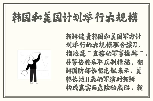 亂伦WWWHD海角天涯媒